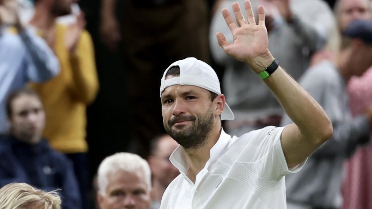 Снимка БГНЕС