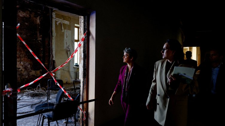 Снимка: Reuters