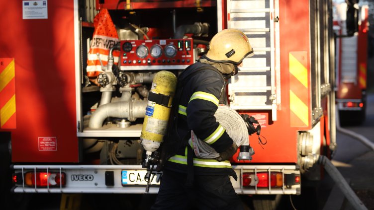 Снимка: БГНЕС