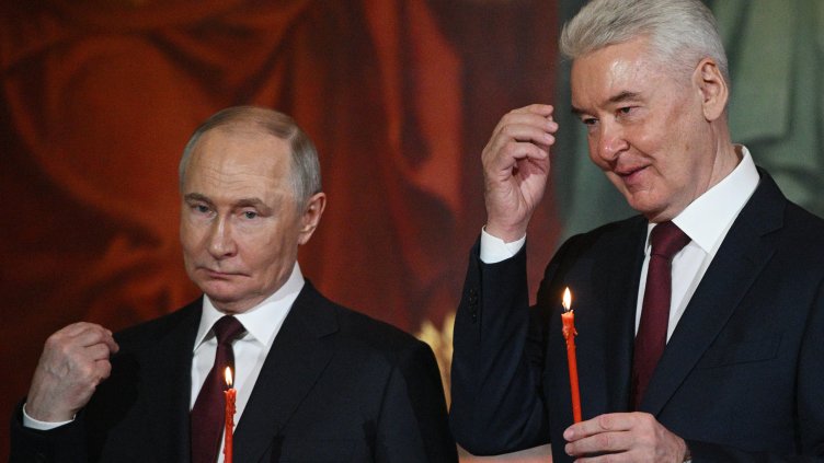 Снимка: БГНЕС/ЕРА