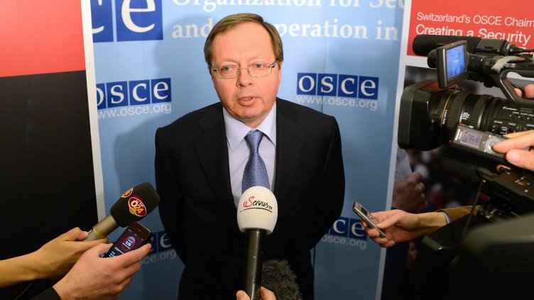 Снимка: БГНЕС/ EPA