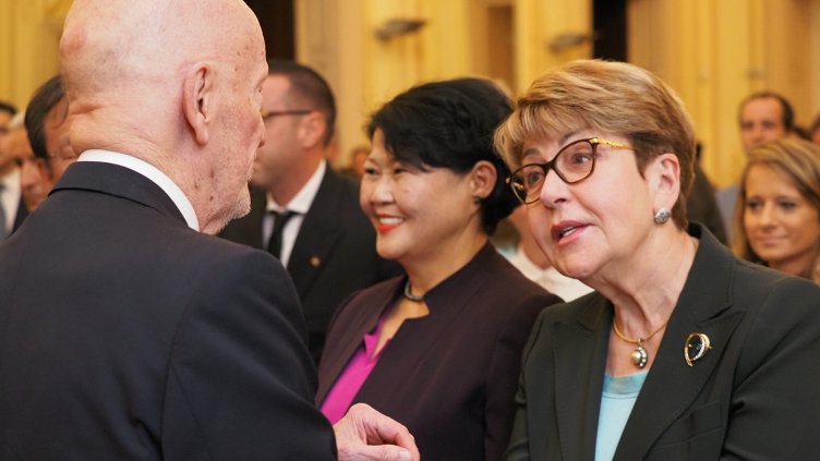 Снимка БГНЕС