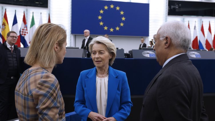 Снимка: БГНЕС/ EPA