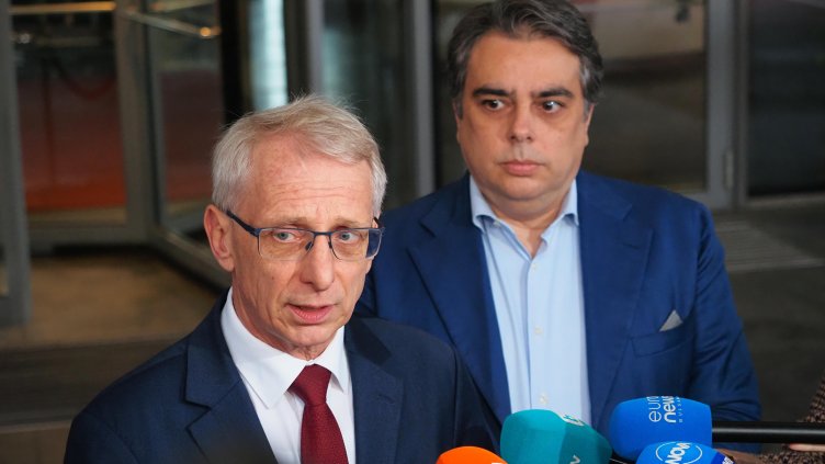 Снимка: БГНЕС