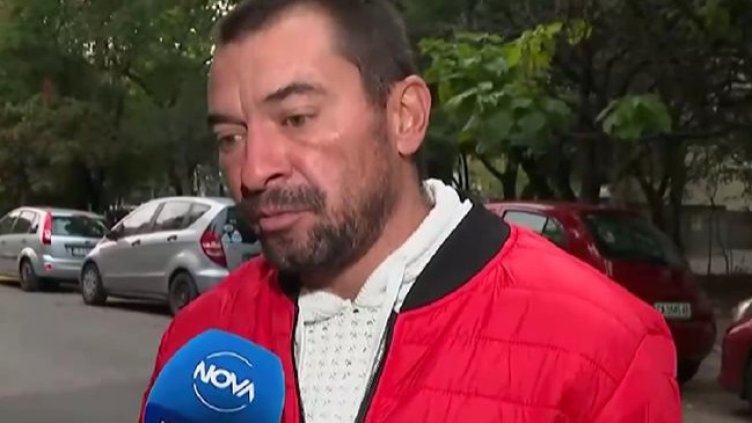 Снимка: Стопкадър NOVA