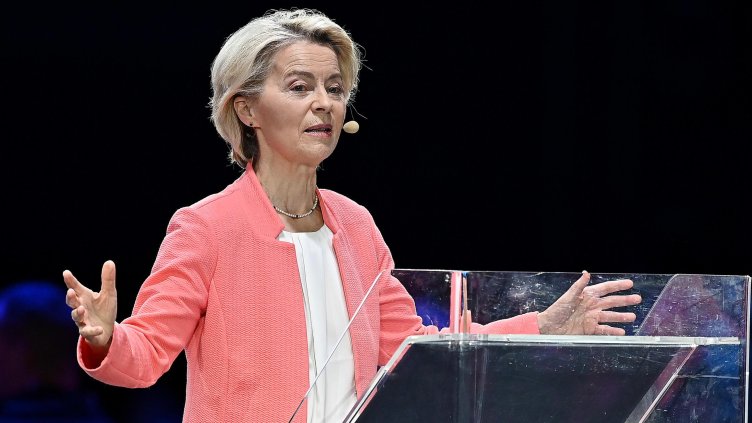 Снимка: архив, БГНЕС