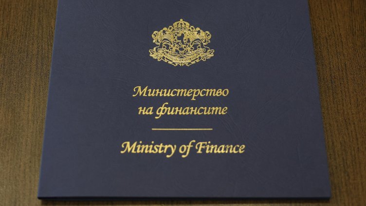 БГНЕС