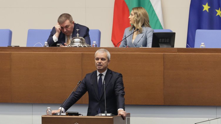 Снимка: БГНЕС