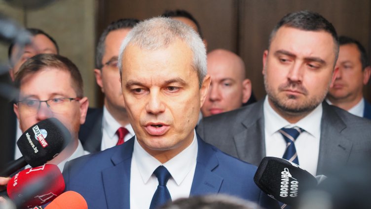 Снимка: БГНЕС