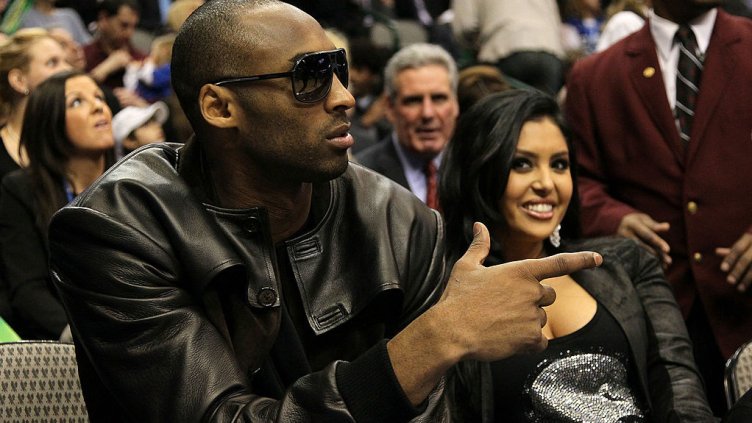 Снимка: Getty Images