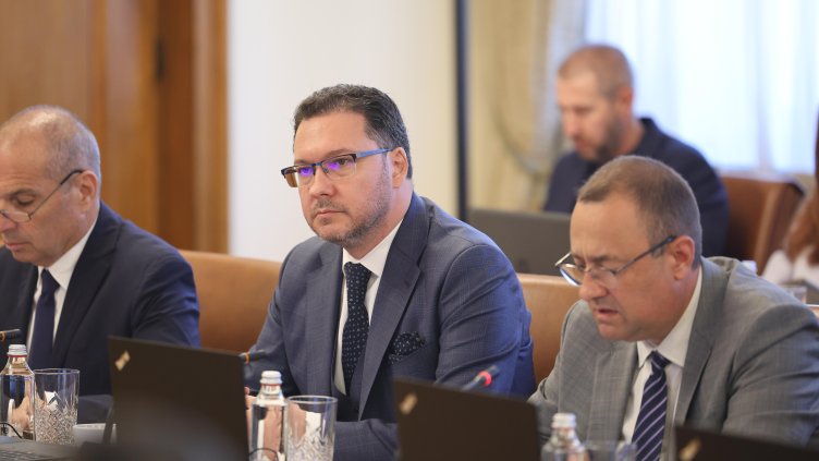 Снимка: БГНЕС