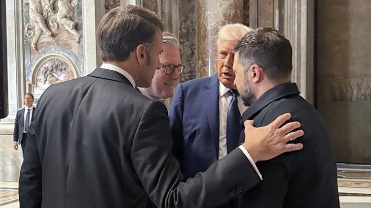 Снимка БГНЕС