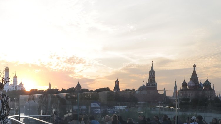 Снимка: БГНЕС/ EPA