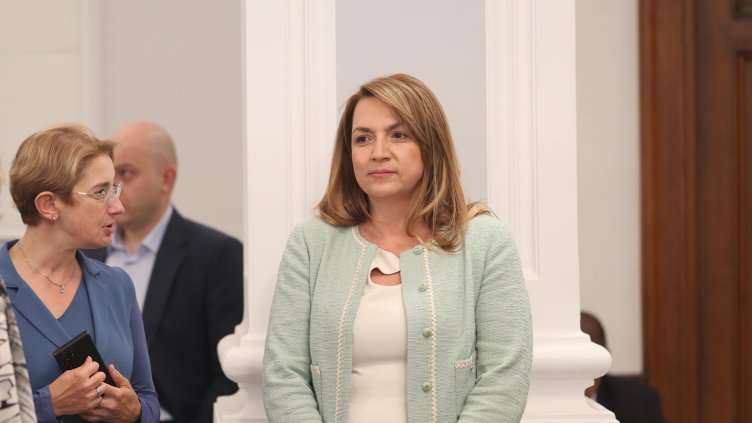 Снимка: БГНЕС