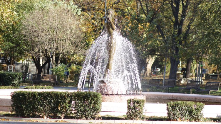 Снимка БГНЕС