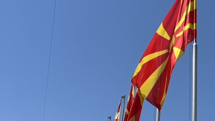 Снимка: архив, БГНЕС