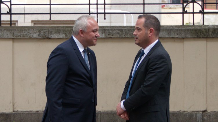 БГНЕС, архив