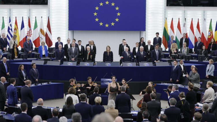 Снимка: БГНЕС/ EPA