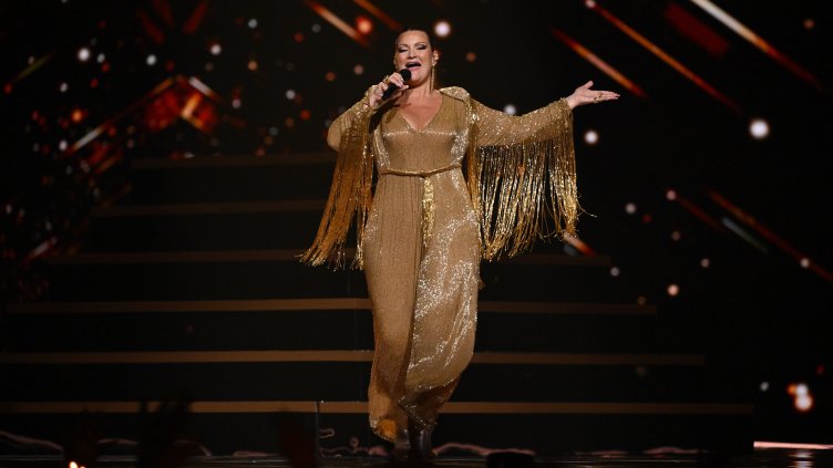 Снимка БГНЕС