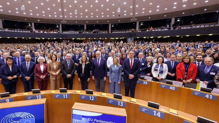 Снимка: БГНЕС/ EPA