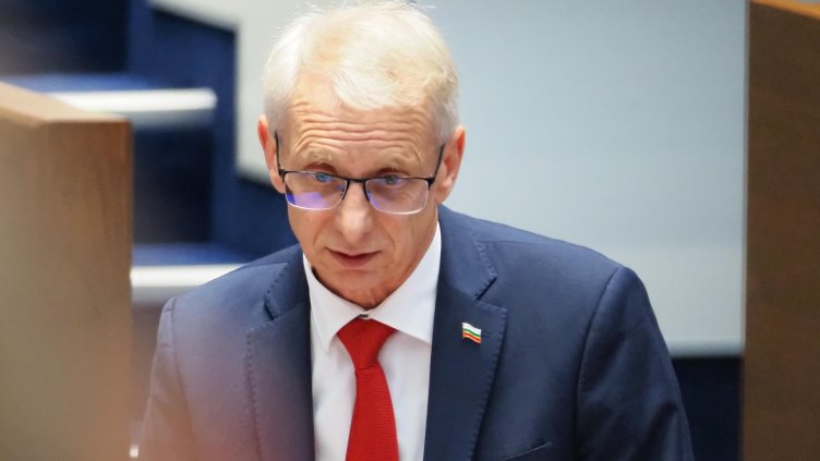 Снимка: БГНЕС