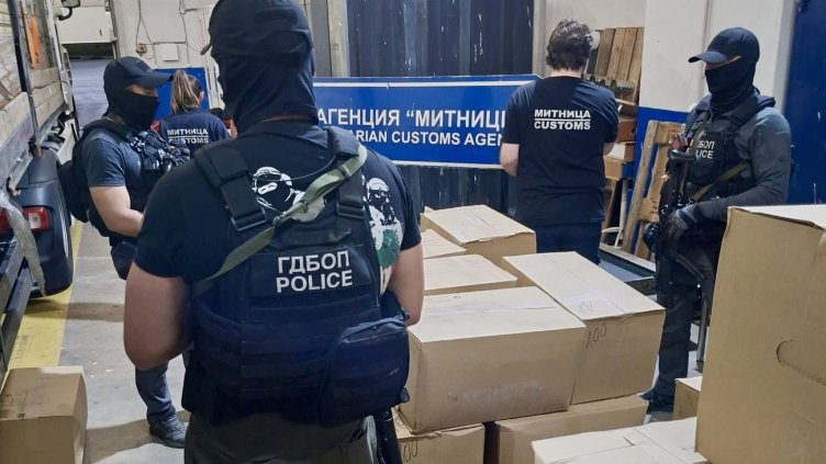 Снимка: МВР 