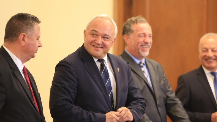 Снимка БГНЕС