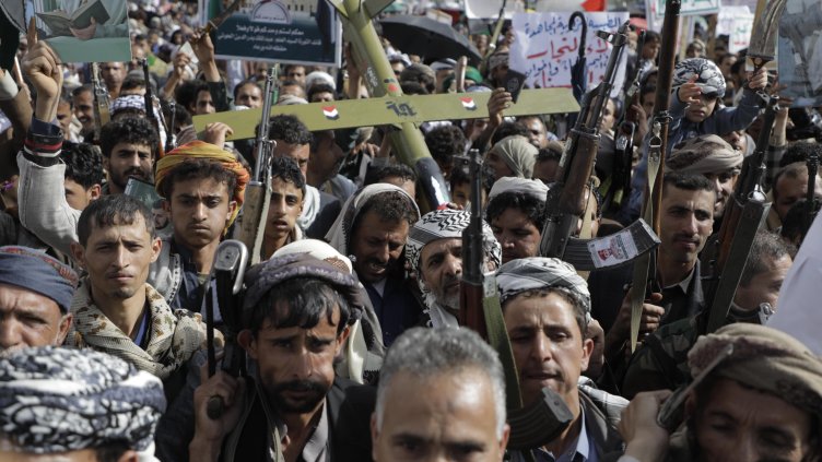 Снимка: БГНЕС/ EPA