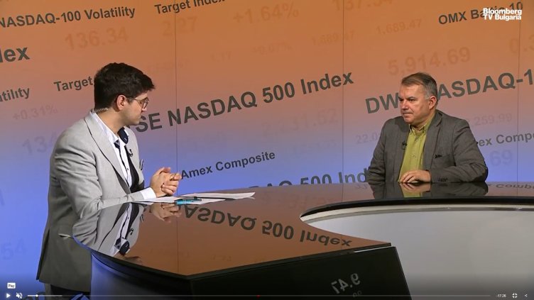 Bloomberg TV Bulgaria