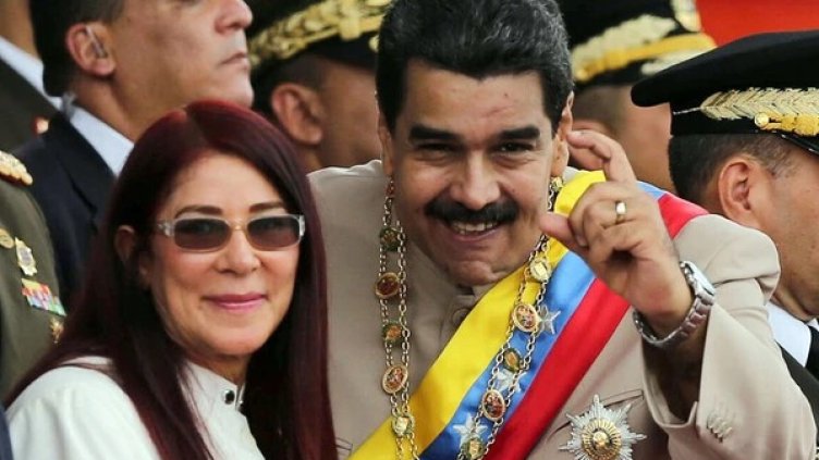 Снимка БГНЕС