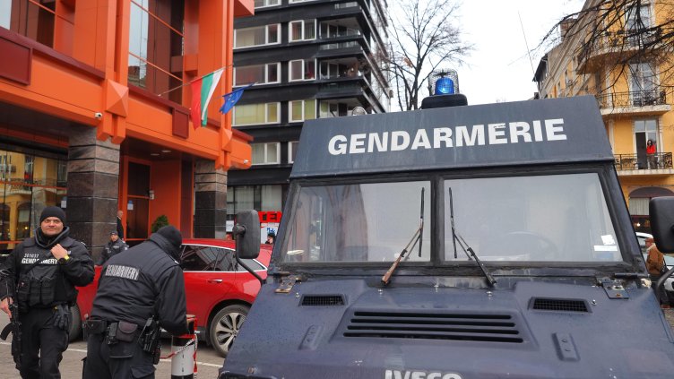 Снимка: БГНЕС