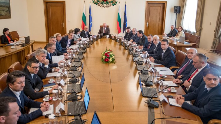 Снимка: Димитър Кьосемарлиев, Dnes.bg