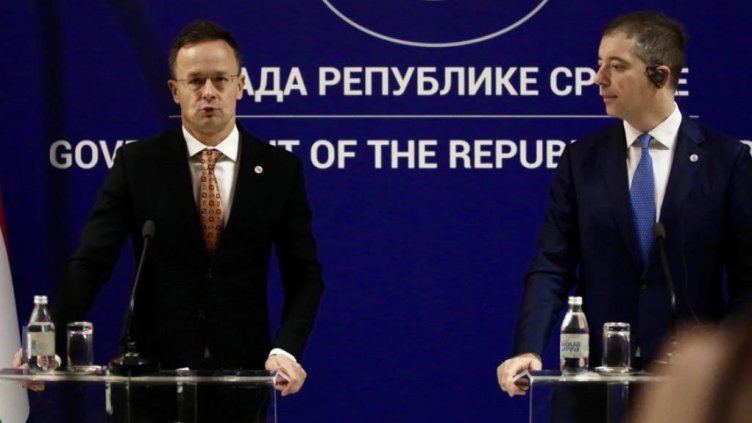 Снимка БГНЕС