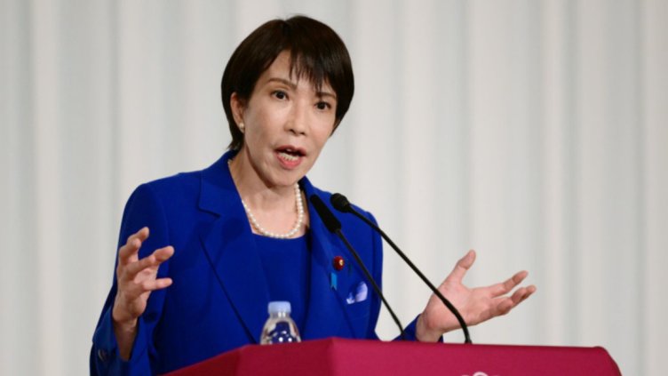 Снимка БГНЕС