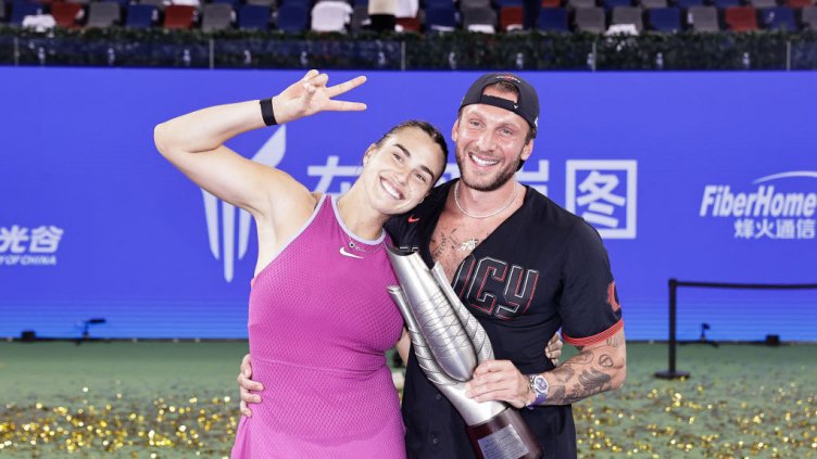 Снимка: Getty Images