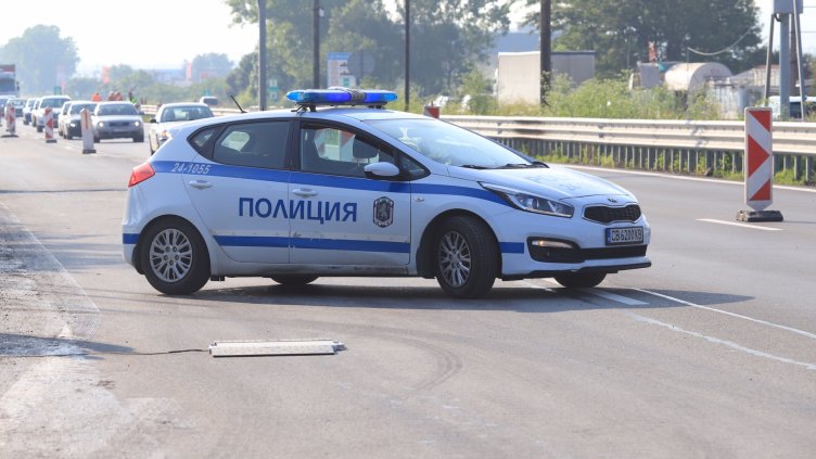 Снимка: БГНЕС