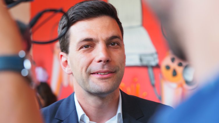 Снимка: БГНЕС