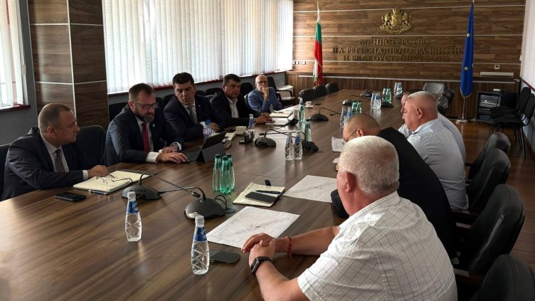 Снимка: МРРБ