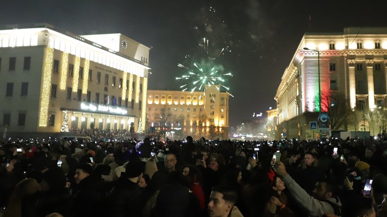 Снимка: архив, БГНЕС