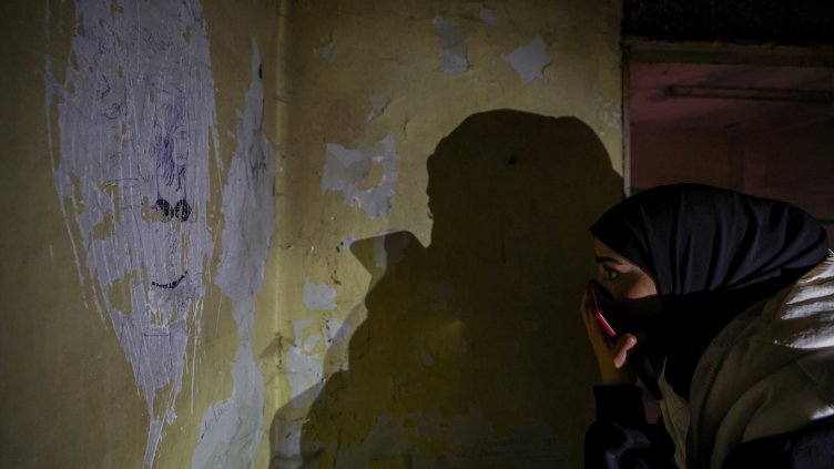 Снимка: Reuters