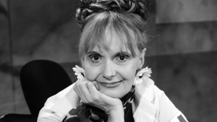 Снимка: НТ "Иван Вазов"