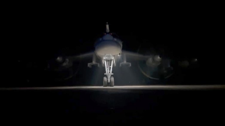 Снимка: БГНЕС/ EPA