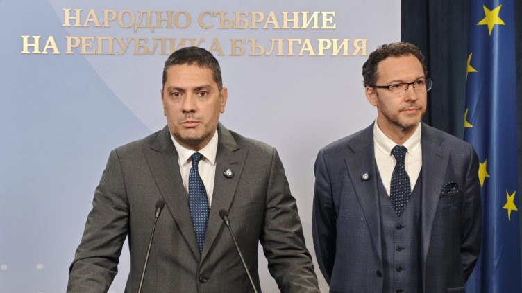 БГНЕС