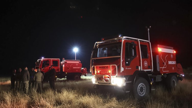 Снимка: БГНЕС, архив