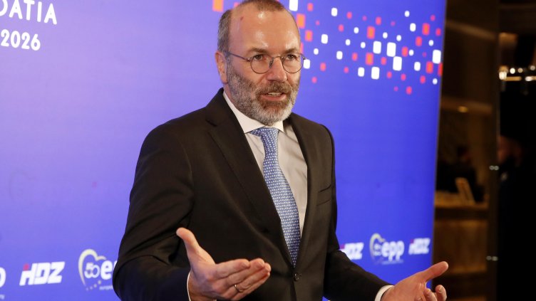 Снимка БГНЕС