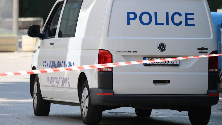 БГНЕС, архив