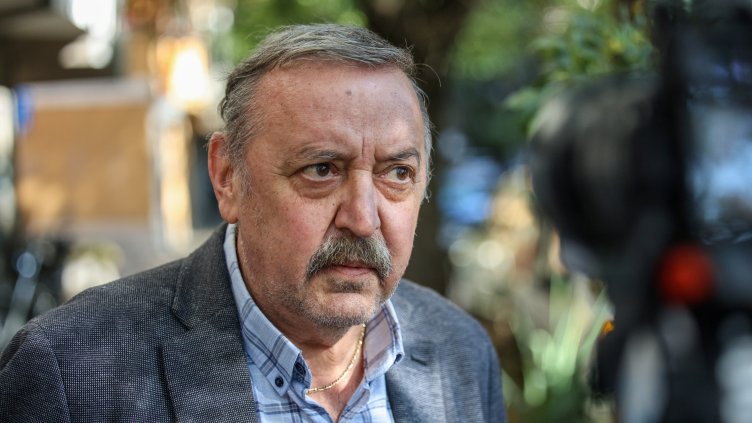 Снимка: БГНЕС