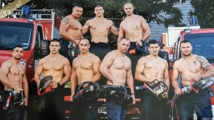 Снимка Фейсбук