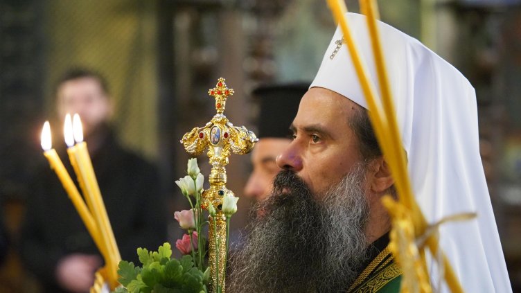 Снимка БГНЕС