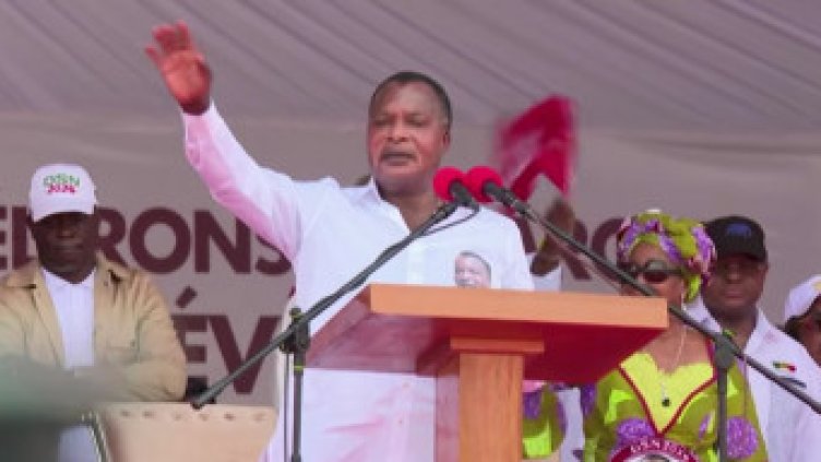 Снимка БГНЕС